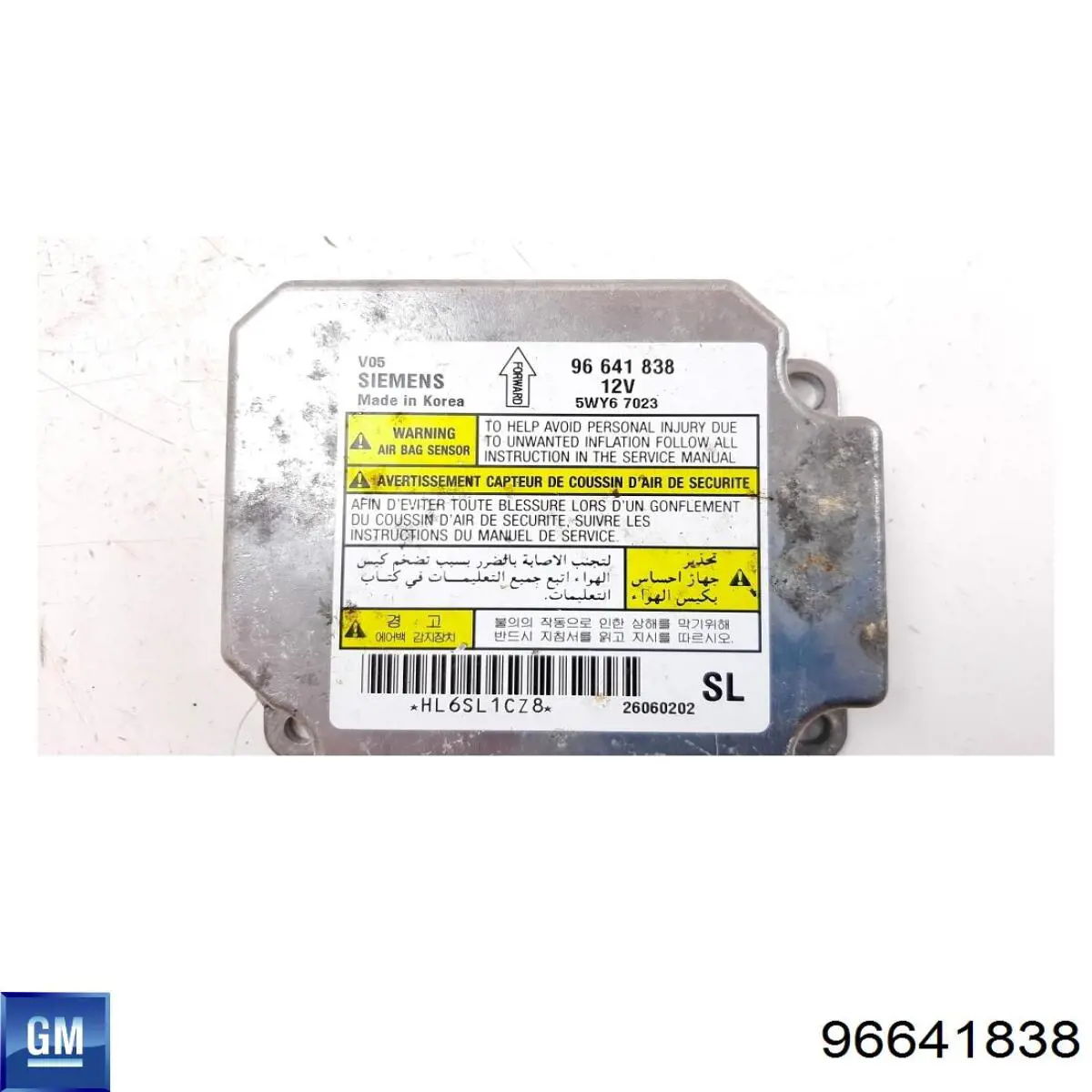 96641838 General Motors 