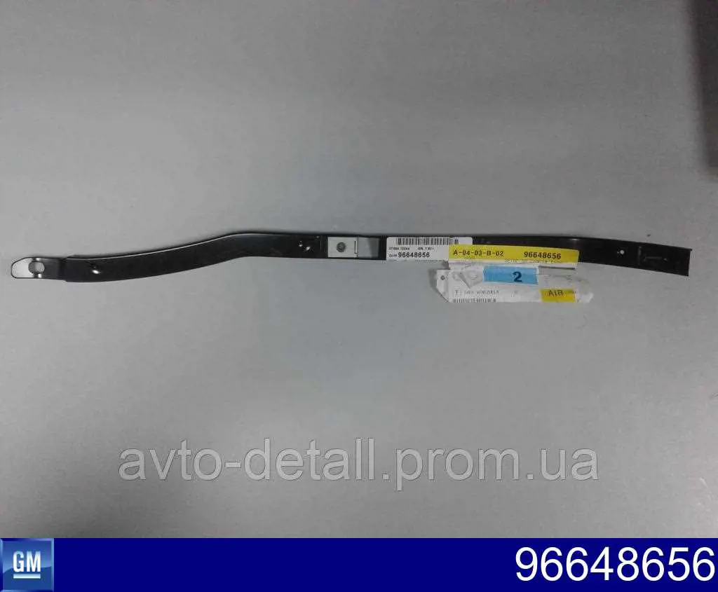 Крепление бамера левое General Motors 96648656 цена, от 5.95 USD