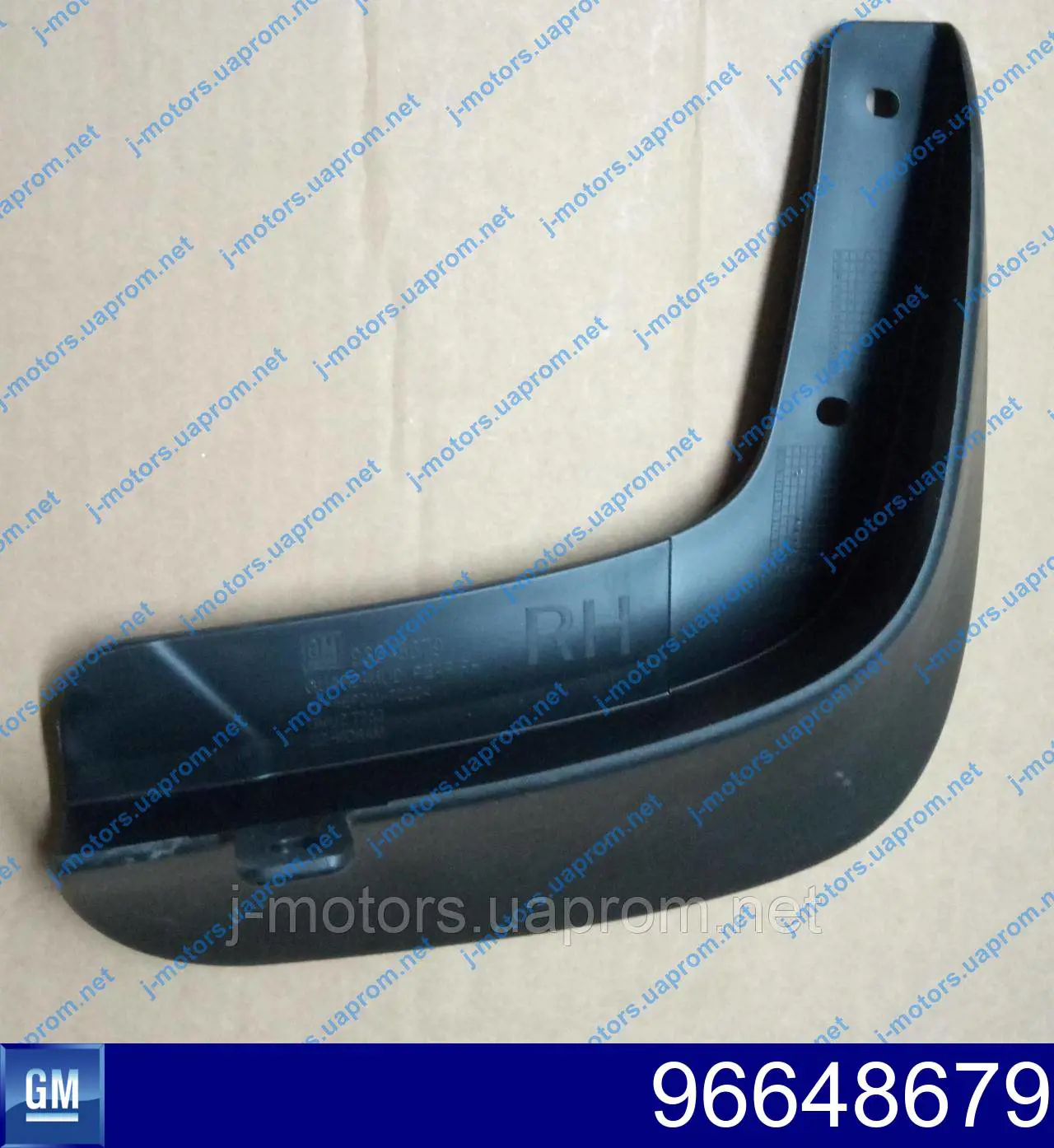 Брызговик задний правый General Motors 96648679 цена, от 1.80 USD