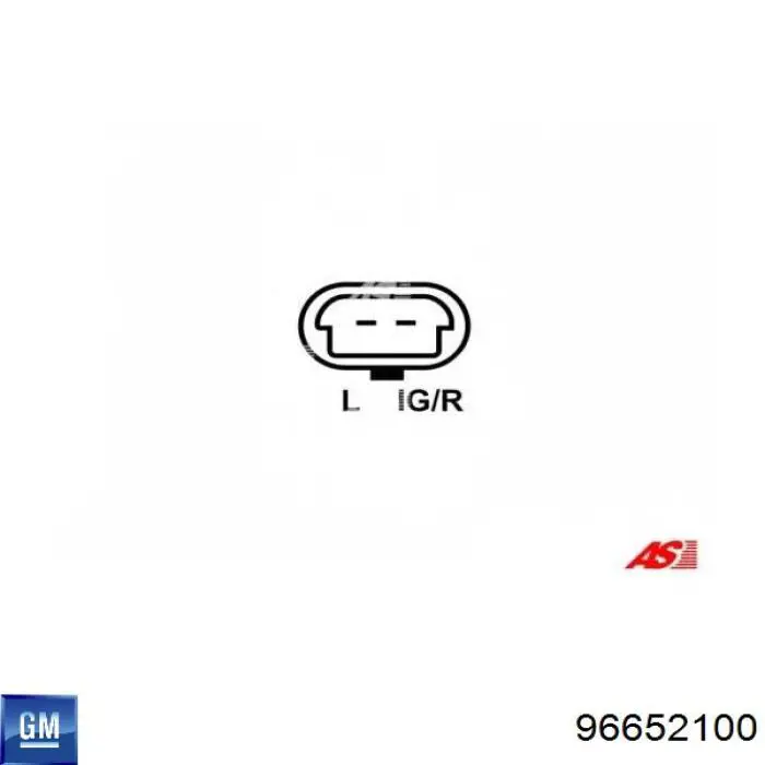Генератор автомобиля General Motors 2655866