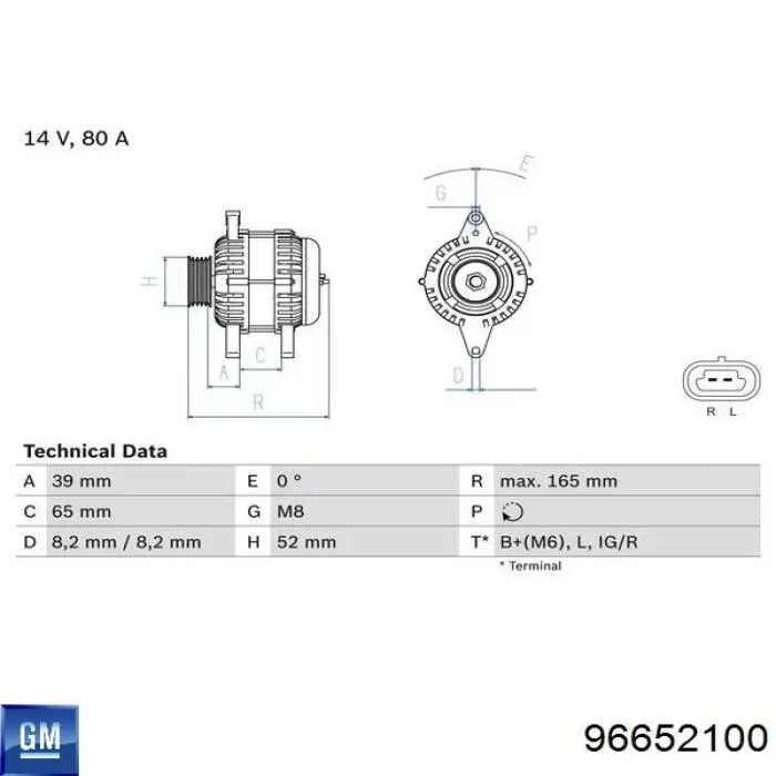 96652100 General Motors Генератор автомобильный