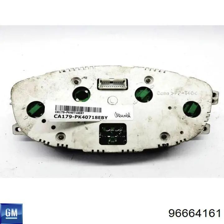 96664161 General Motors 