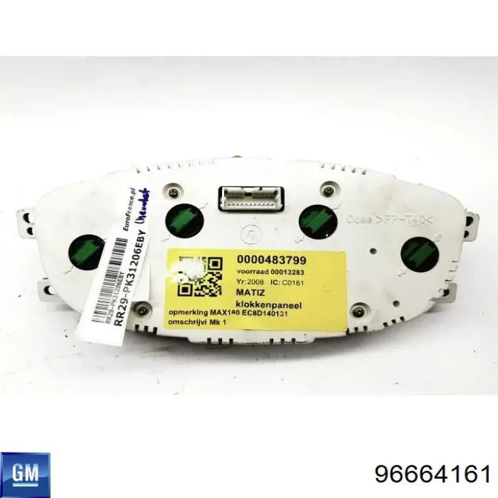  General Motors 96664161 цена, от 11.29 USD