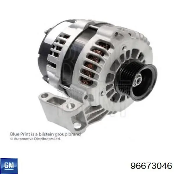 Автомобильный генератор As-pl A1061S цена, от 138.20 USD