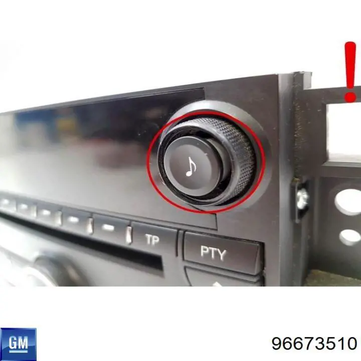 Магнитола (радио AM/FM) General Motors 96673510 цена, от 56.24 USD