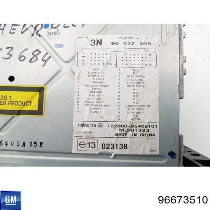 96673510 General Motors Радиоприемник