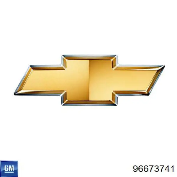 Плафоны внутреннего освещения General Motors 96673741 цена, от 11.34 USD