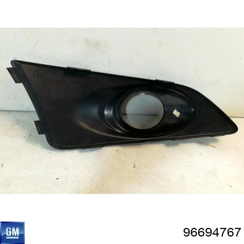 Заглушка ПТФ бампера переднего левая General Motors 96694767 цена, от 13.84 USD