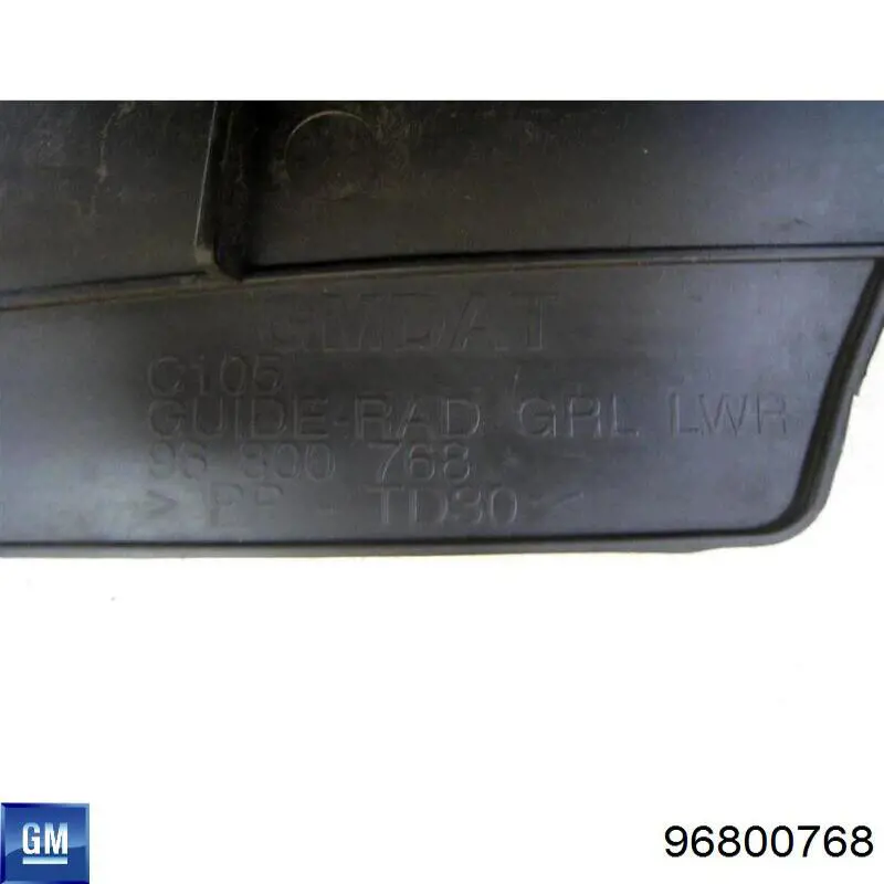  Opel 96800768 цена, от 2.25 USD