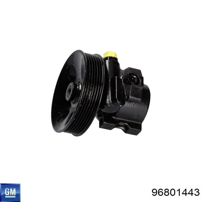 Насос гидравлики Motorherz P1565 цена, от 95.16 USD
