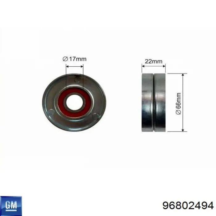 Роликовий модуль натяжителя ремня General Motors 96802494 цена, от 28.48 USD