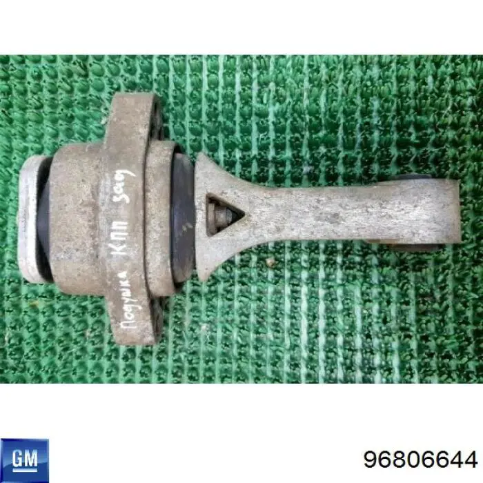 Купить 96806644 General Motors 