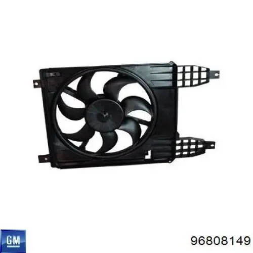 Диффузор радиатора охлаждения в сборе с мотором и крыльчаткой FPS FP1710W01 цена, от 57.95 USD