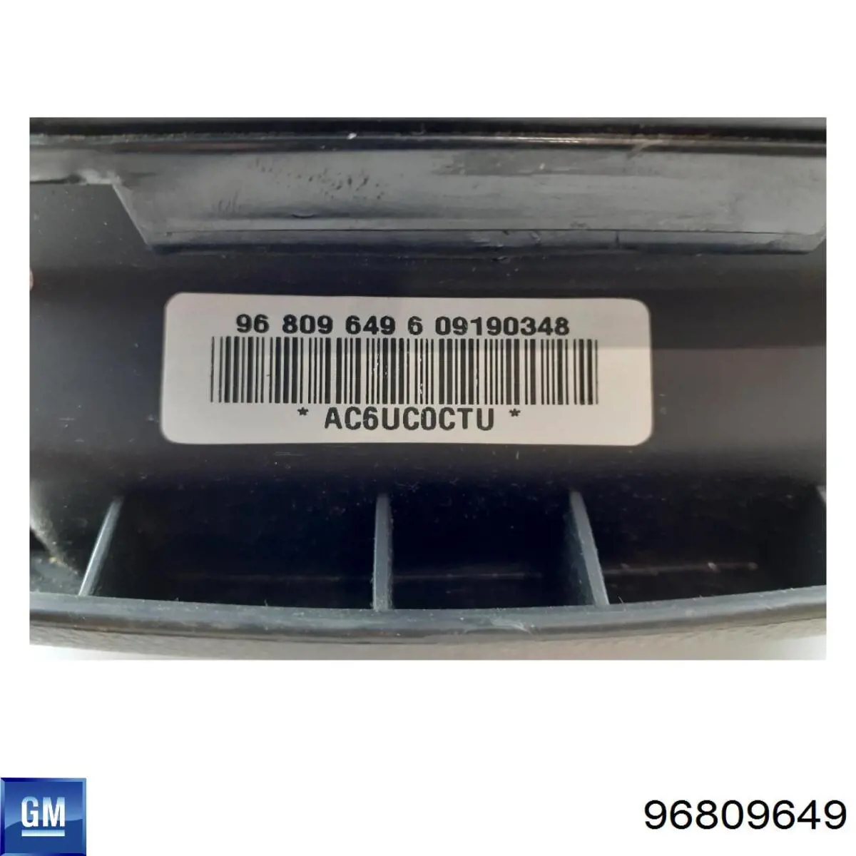 Купить 96809649 General Motors Подушка AIRBAG водительская
