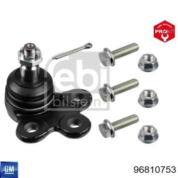 Левый рычаг передней нижней подвески General Motors 96810753 цена, от 41.81 USD