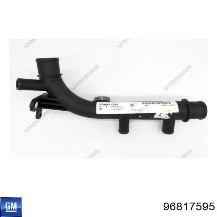 Mangueira (cano derivado) do sistema de esfriamento para Chevrolet Captiva I C100