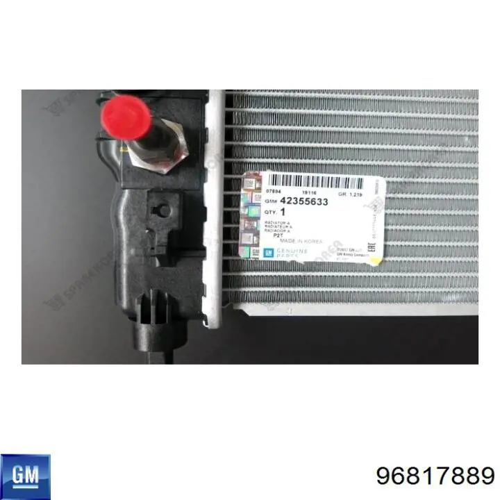 Радиатор охлаждения двигателя Polcar 2515085 цена, от 76.00 USD