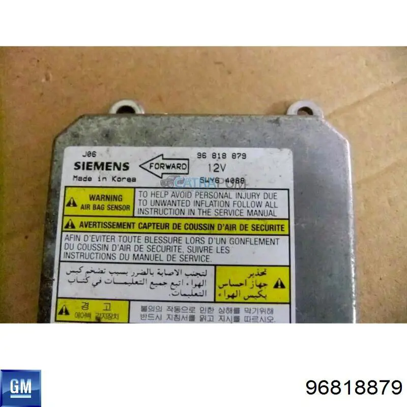  General Motors 96818879 цена, от 17.91 USD