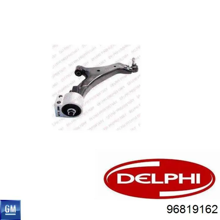 Правый рычаг передней нижней подвески General Motors 96819162 цена, от 14.69 USD