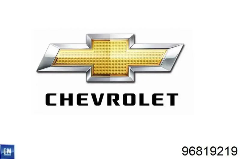 Выхлоп задний General Motors 96819219 цена, от 66.85 USD