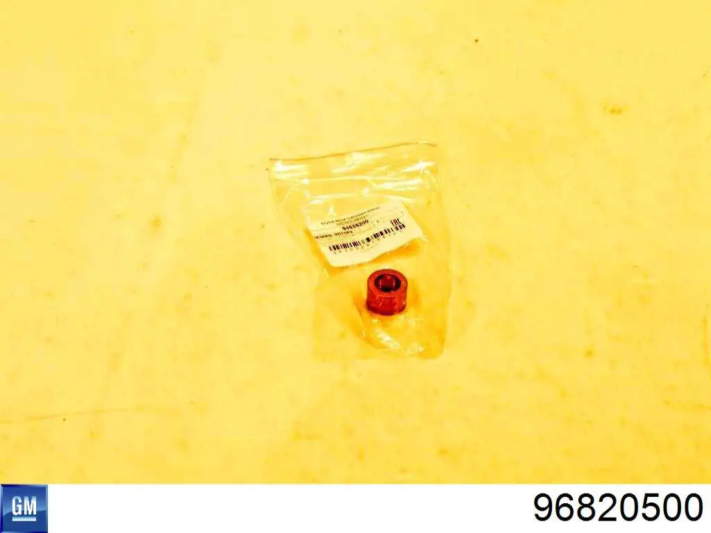  General Motors 96820500 цена, от 3.05 USD