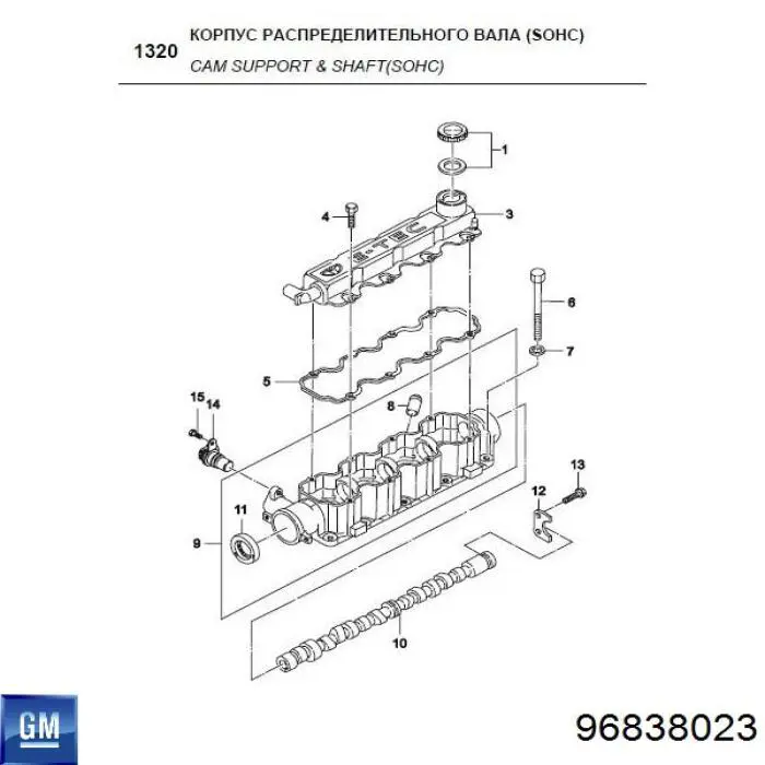 Купить 96838023 KAP Распредвал
