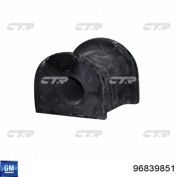 Втулка переднего стабилизатора General Motors 96839851 цена, от 2.34 USD