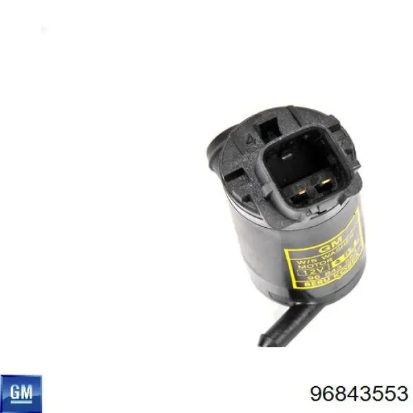 Двигатель омывателя лобового стекла NTY ESPKA007 цена, от 3.42 USD
