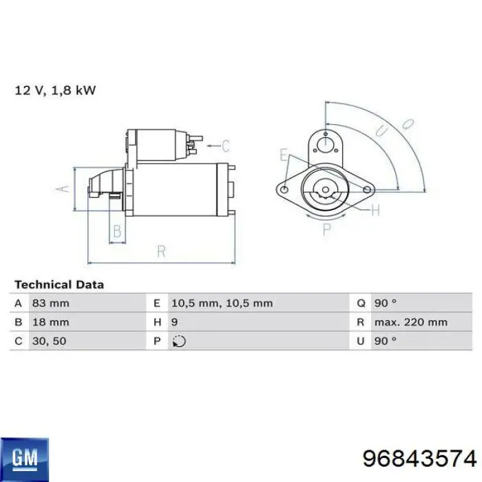 Купить 96843574 General Motors Стартер