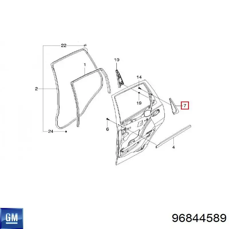  General Motors 96844589 цена, от 6.07 USD