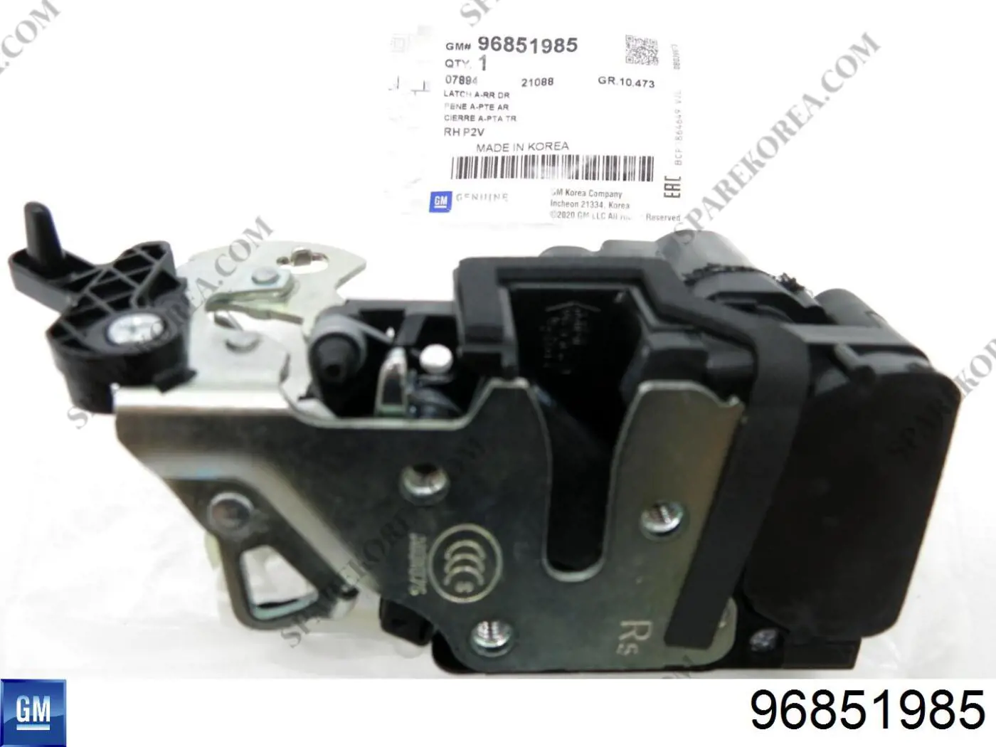 Замок задней двери, правой General Motors 96851985 цена, от 97.58 USD