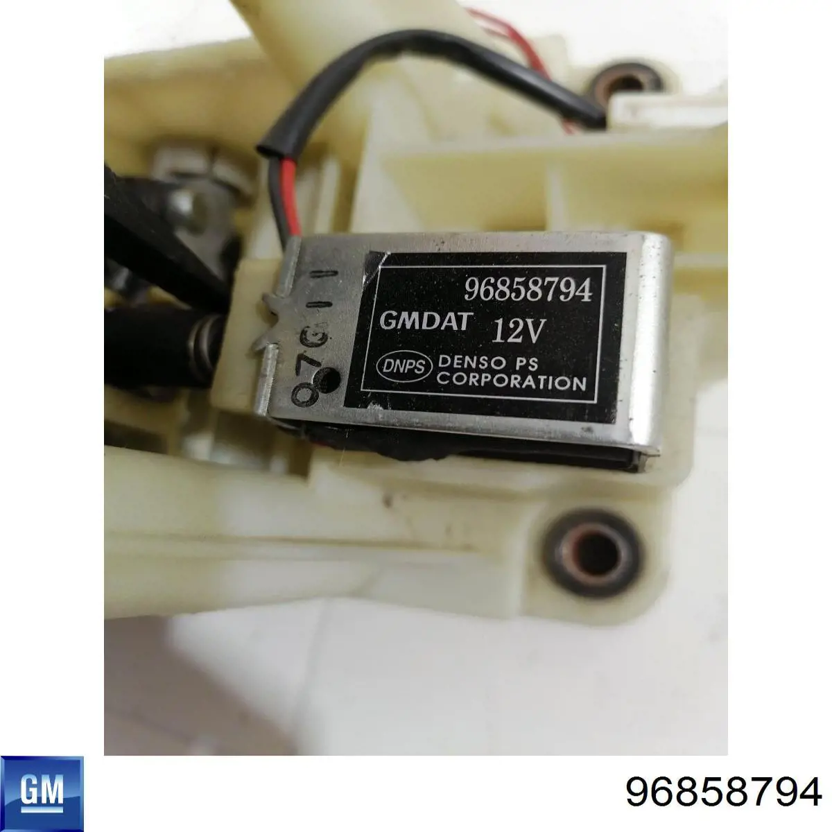  General Motors 96858794 цена, от 63.35 USD
