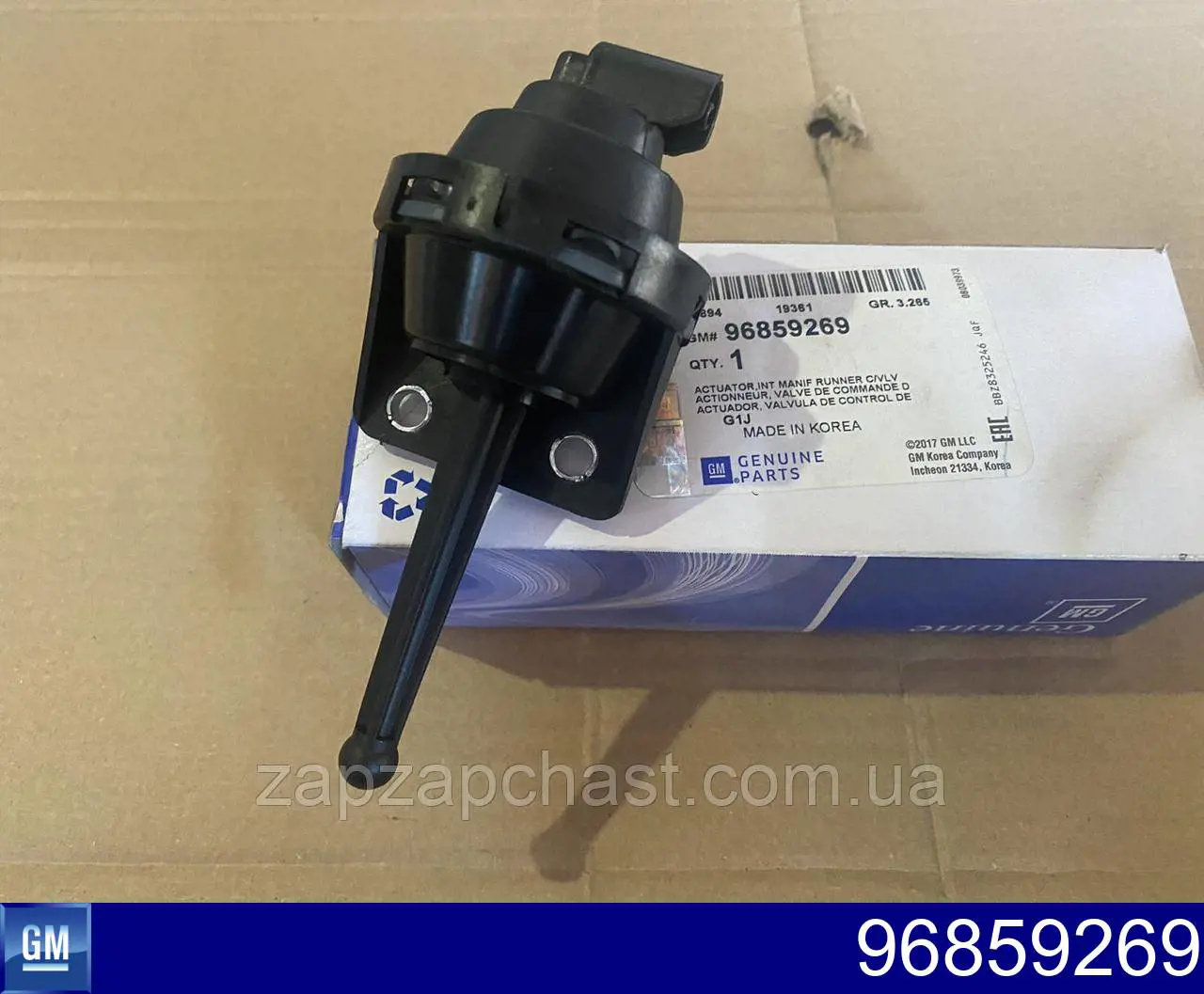 Купить 96859269 General Motors Клапан (актуатор) привода заслонок впускного коллектора