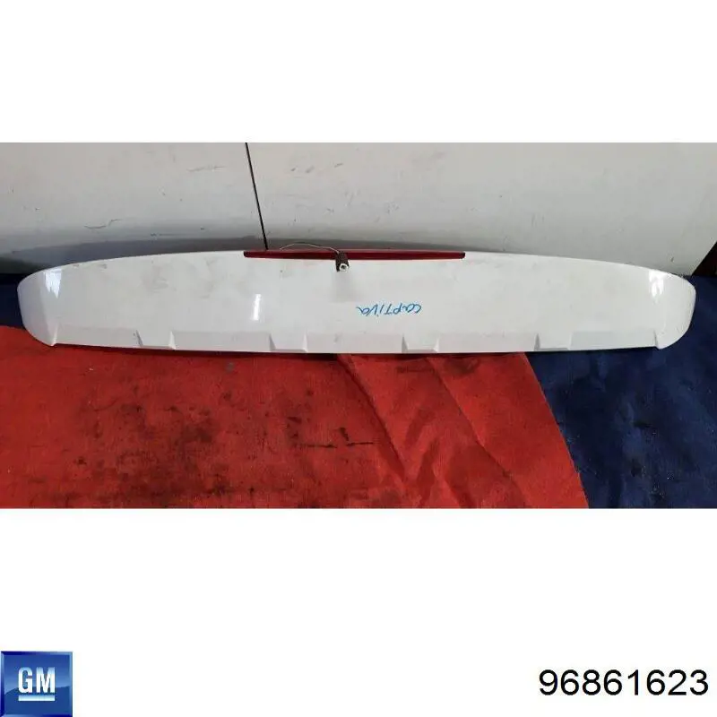  General Motors 96861623 цена, от 141.77 USD
