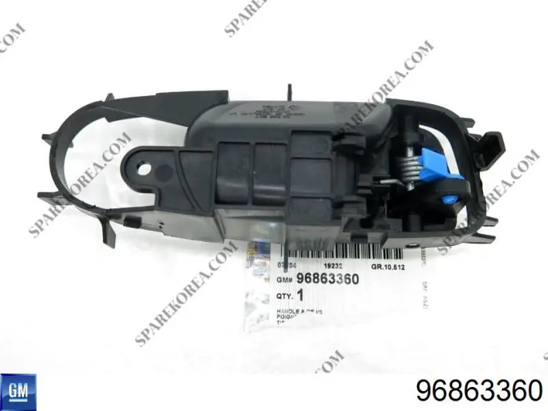  General Motors 96863360 цена, от 15.52 USD