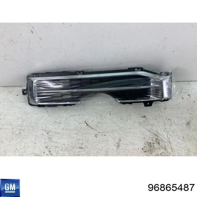  General Motors 96865487 цена, от 70.66 USD