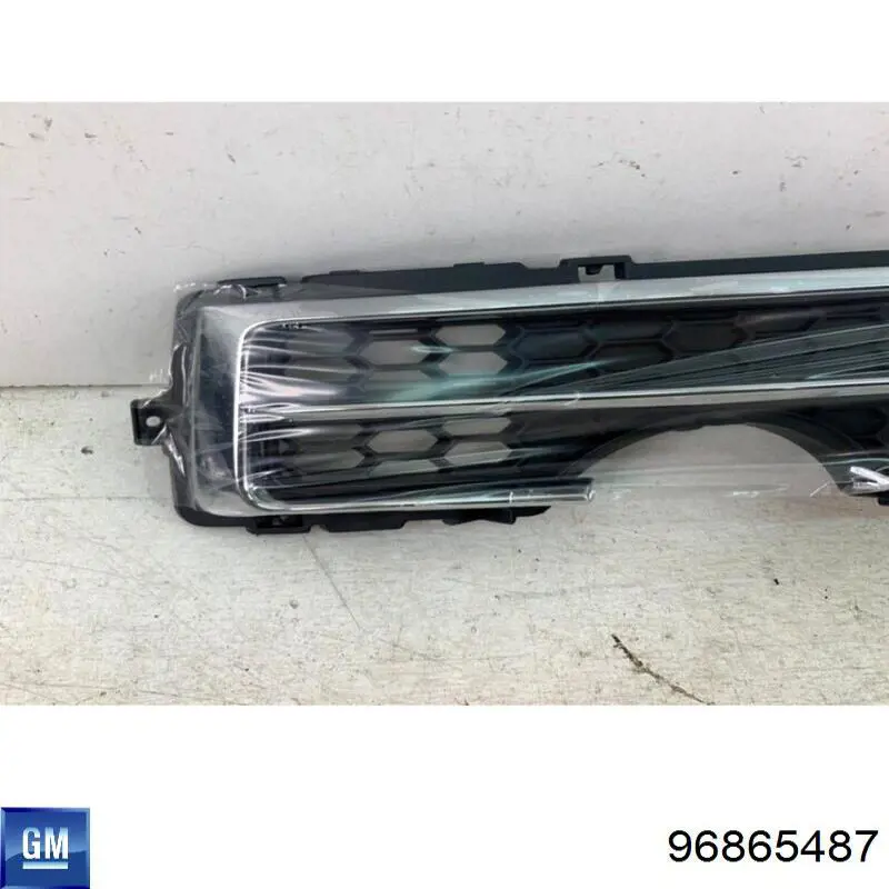 Купить 96865487 General Motors 