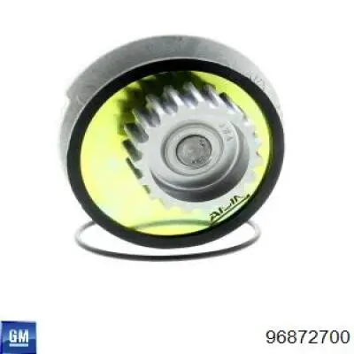 Помпа охлаждения General Motors 96872700 цена, от 18.65 USD