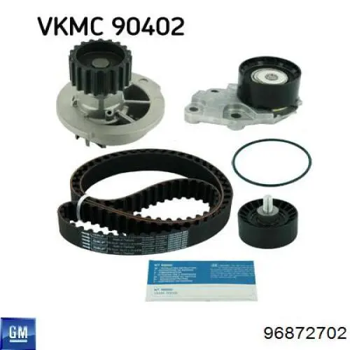 Помпа охлаждения General Motors 96872702 цена, от 18.53 USD