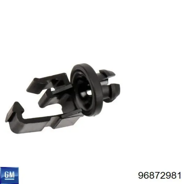 Обшивка капота General Motors 96872981 цена, от 35.82 USD