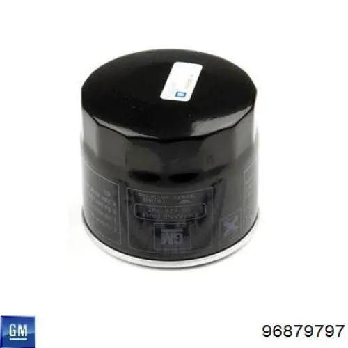 Купить 96879797 General Motors Корпус масляного фильтра