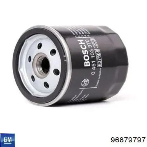 Корпус масляного фильтра General Motors 96879797 цена, от 3.42 USD