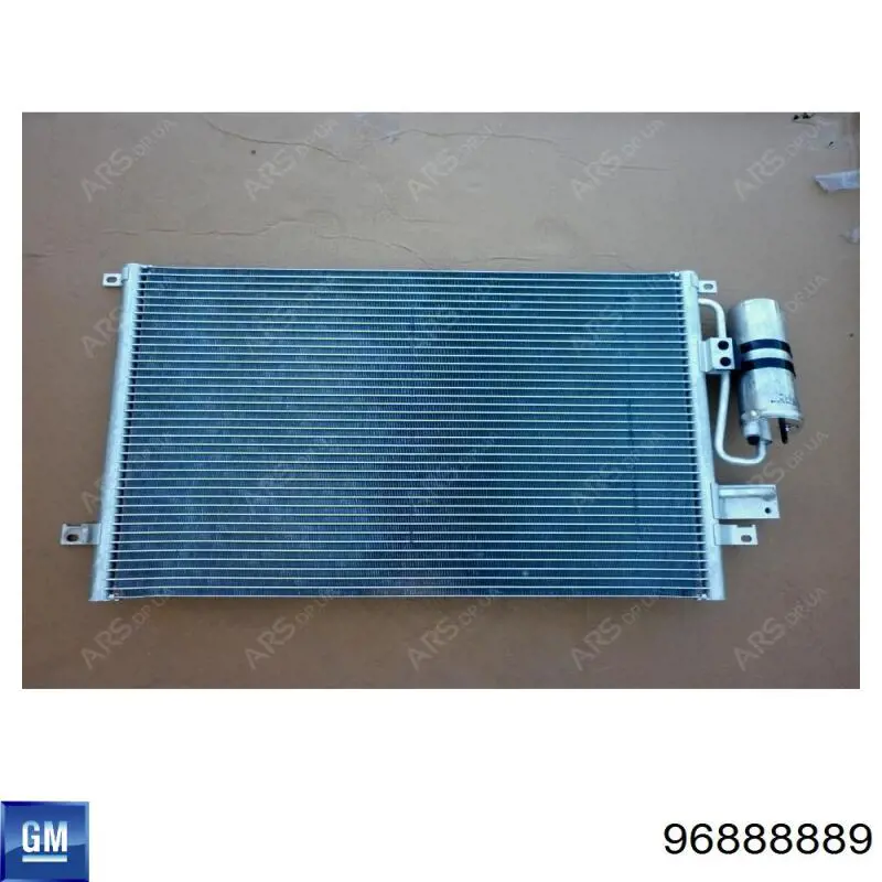 Конденсатор кондиционера General Motors 96888889 цена, от 53.05 USD