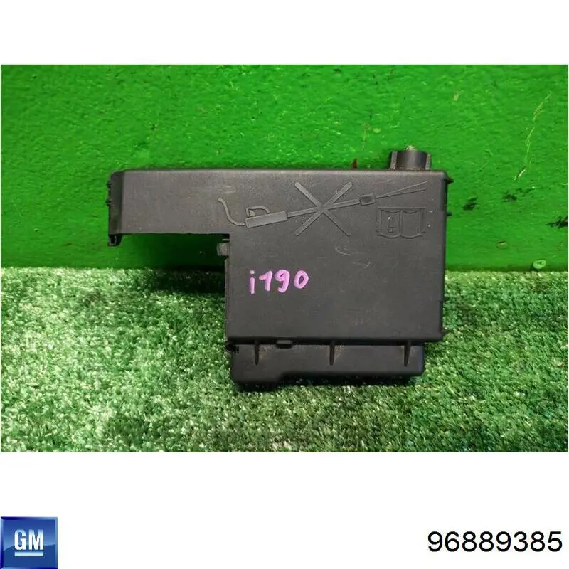 Купить 96889385 General Motors 