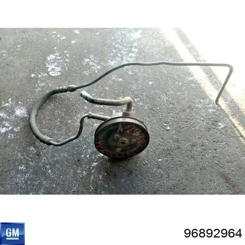 Насос гидравлики General Motors 96892964 цена, от 84.65 USD