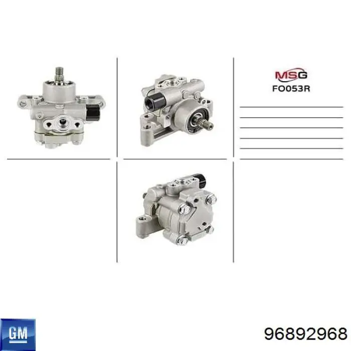 Насос ГУР 96892968 General Motors