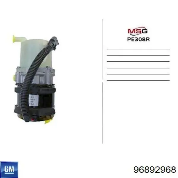 Насос гидроусилителя руля General Motors 96892968