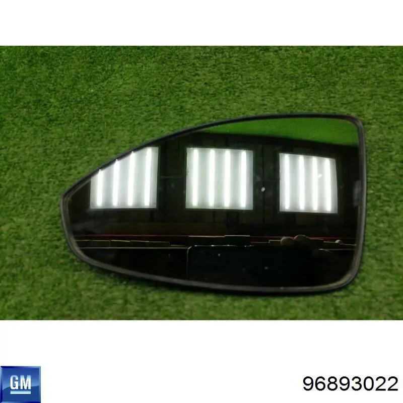 Зеркальный элемент водительского зеркала FPS FP1711M11 цена, от 9.86 USD