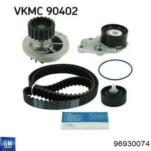 Помпа 96930074 General Motors