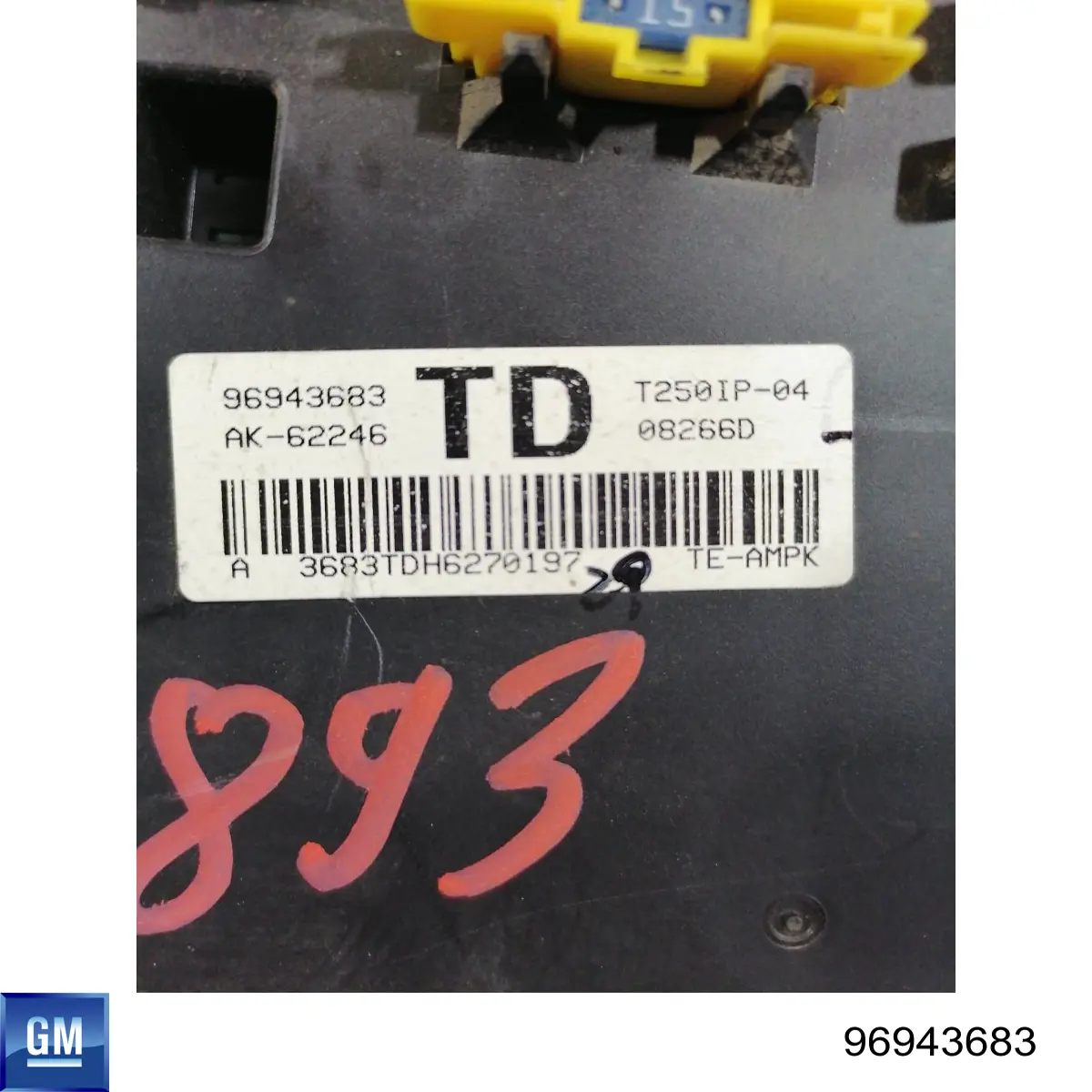  General Motors 96943683 цена, от 18.36 USD